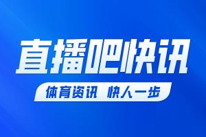 C罗：与葡萄牙足协主席交谈之后，我决定离开国家队集训营