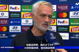 谈国家德比❗️穆里尼奥：我们比