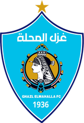 马哈拉
